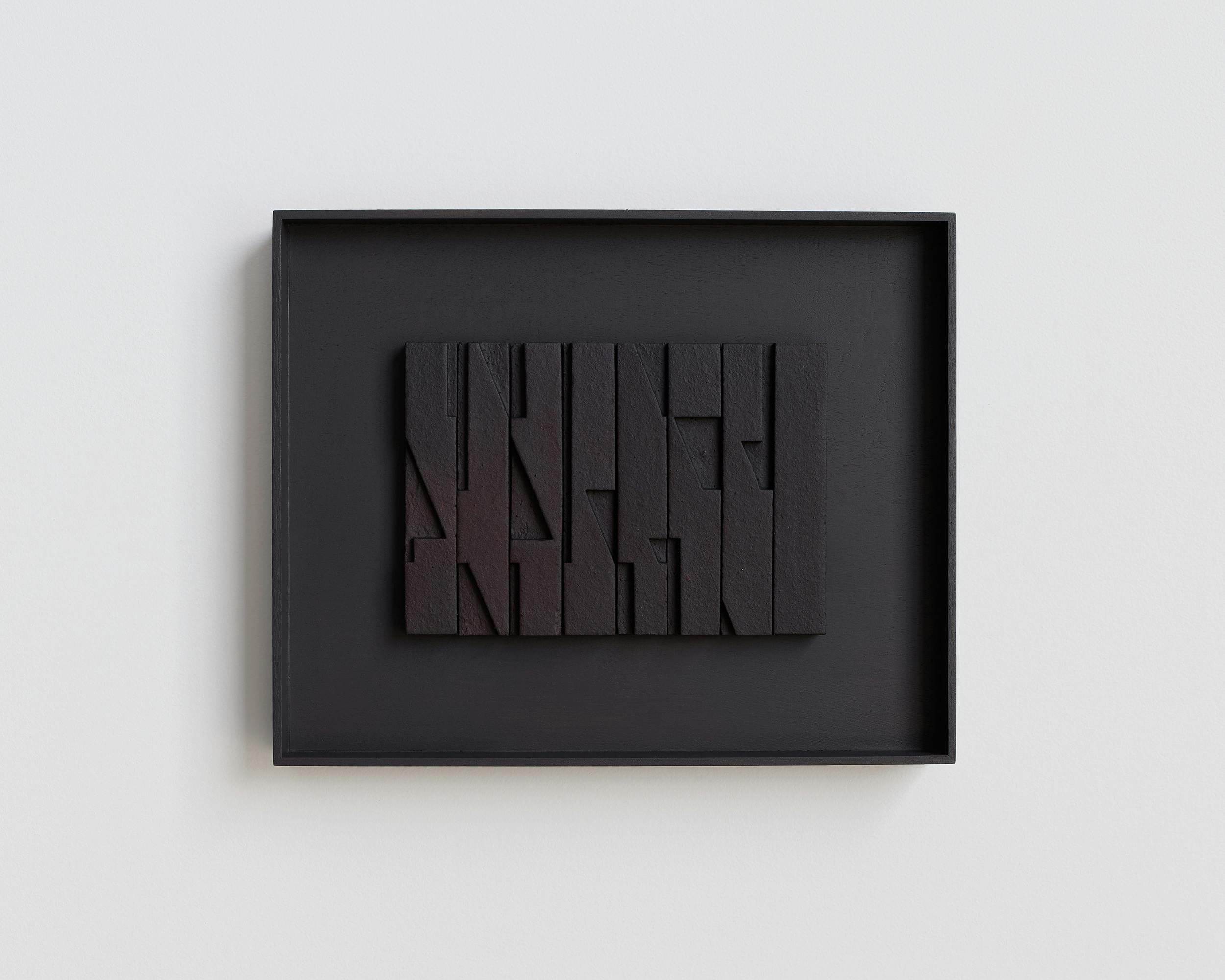 Bruce Rowe - Nowhere Else