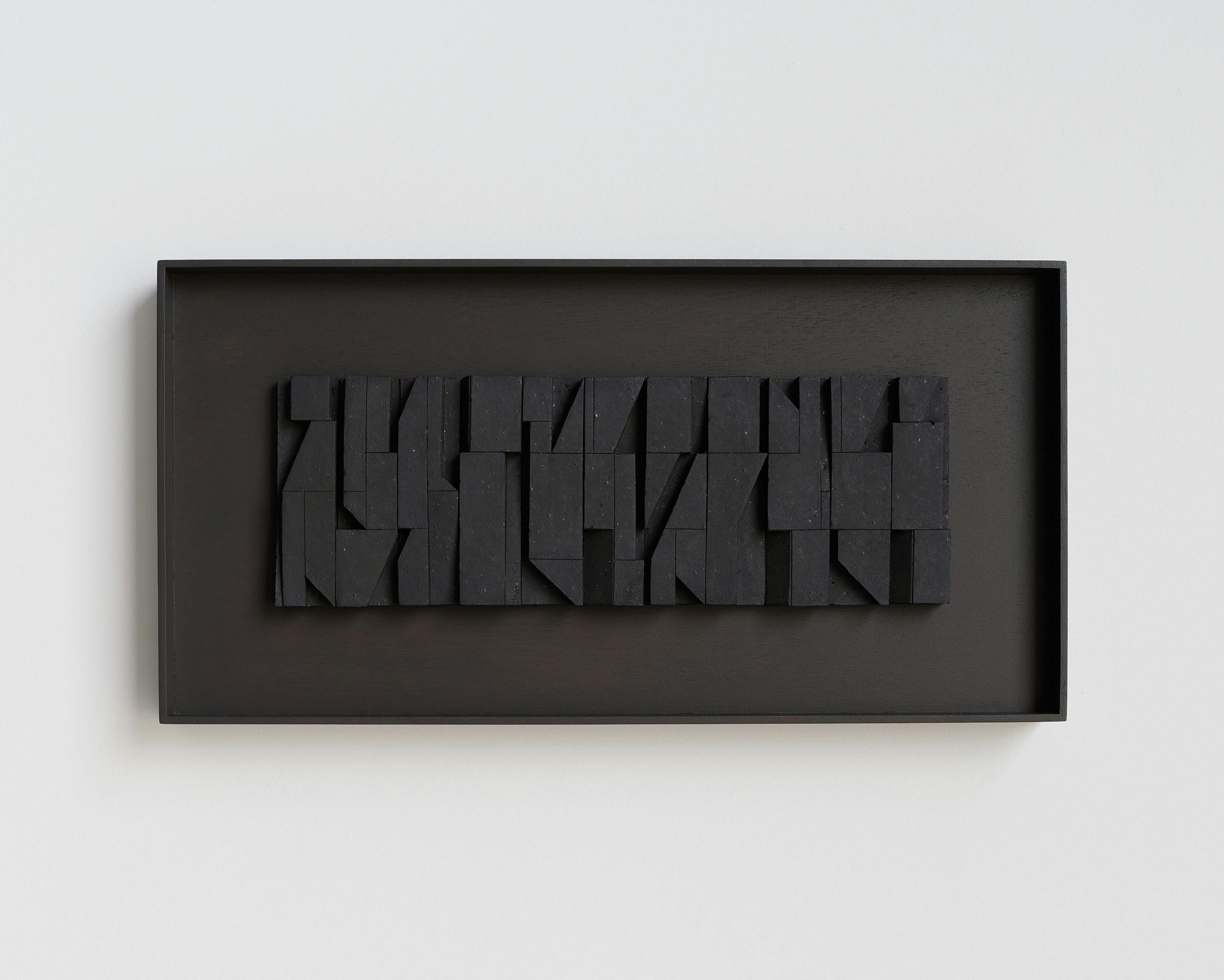 Bruce Rowe - Nowhere Else