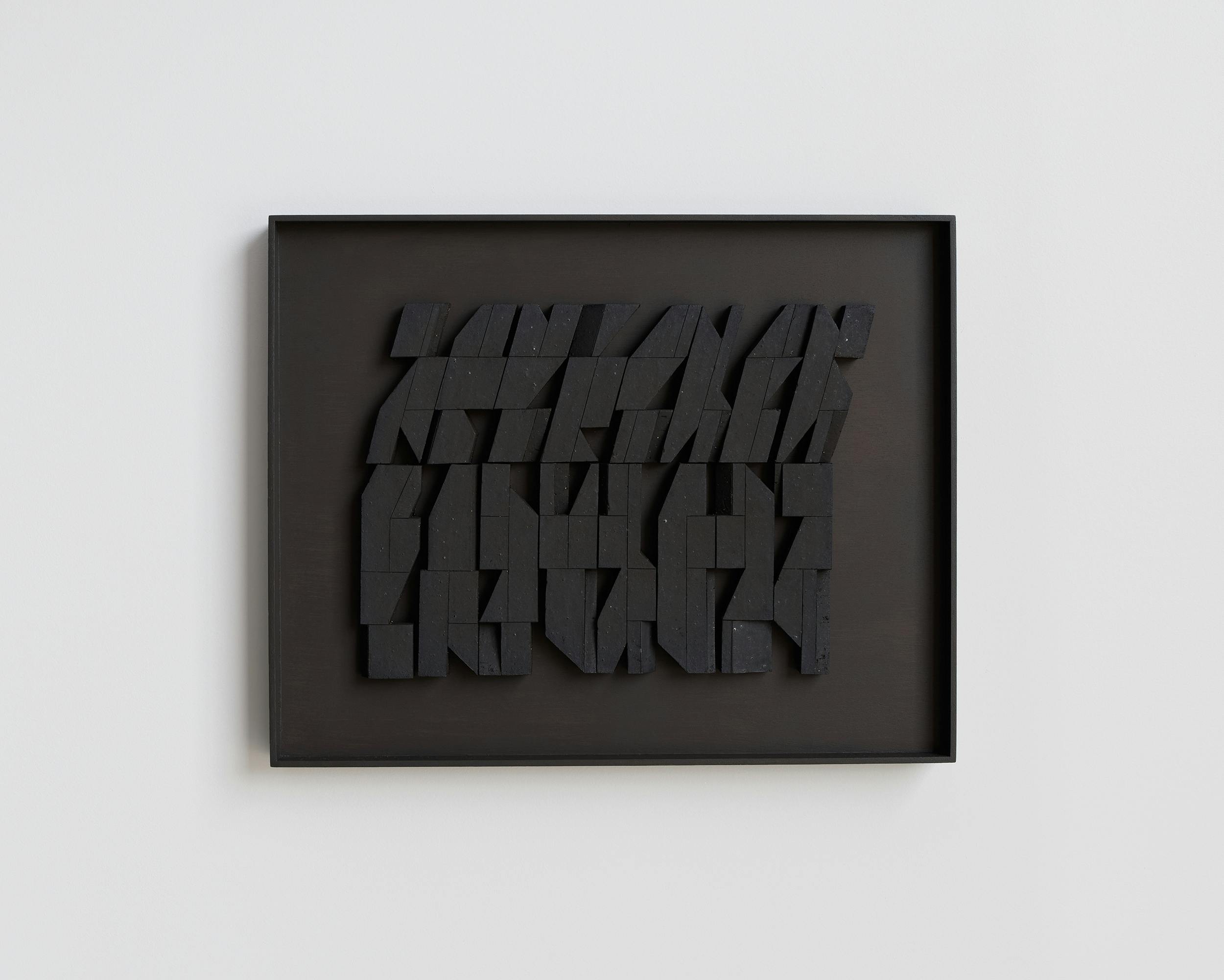 Bruce Rowe - Nowhere Else